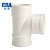 公元（ERA）管道PVC排水管下水管管件排水配件顺水三通等径三通正三通三叉 D50