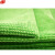 谋福医药实验室 洁净抹布吸水GMP无尘毛巾  超细纤维丝光抹布 果绿 30cm×40cm