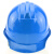 海华（HAIHUA）高强度 电力安全帽工地头盔 防砸透气 施工工程帽 免费印字A5 蓝色 一指键式调节