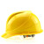 海华（HAIHUA） ABS安全帽 工地施工劳保透气电力工程帽 头盔免费印字A3F 黄色 一指键式调节