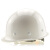 LISMHH-B5安全帽 工地 高强度建筑施工 电力工程玻璃钢头盔 印字 橙色