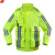 谋福 反光雨衣交通高速路政雨衣雨裤套装户外防水服荧光雨衣 QX01 4XL   190