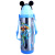 迪士尼儿童保温杯 带背带妙趣吸管杯宝宝水壶蓝色米奇480ml5752