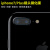慕臣 苹果7Plus钢化膜iPhone7全屏全覆盖3D抗蓝光手机高清贴膜 摄像头纳米贴膜(4.7英寸) -纯透明