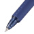 百乐（PILOT）彩色可擦笔 水性可消除按动笔可擦中性笔 蓝色 0.5mm FBK-23EF  日本进口学习用品文具
