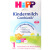 德国喜宝（HiPP）益生元系列 益生菌有机婴幼儿奶粉 1+段（1-2岁）600克*4罐 整箱装