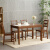精邦 餐桌椅组合 一桌四椅饭桌餐台汉诺威胡桃木色G06W01