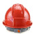 LISM高强度安全帽ABS头盔 工地建筑电力施工透气劳保工程帽印字A8 蓝色 旋钮式调节