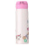 膳魔师（THERMOS）Hello Kitty凯蒂猫限定版真空不锈钢保温杯 JNL-500KT 500ml 粉色