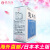 【JD物流】 日本原装进口 龙角散润喉糖 镇咳祛痰粉90g*一罐