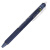 百乐（PILOT）彩色可擦笔 水性可消除按动笔可擦中性笔 蓝色 0.5mm FBK-23EF  日本进口学习用品文具