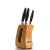 铂帝斯Bodeux厨房刀具四件套装不锈钢菜刀水果刀切片刀组合加碳化竹刀架通用