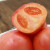 京百味 硬粉番茄 1.25kg 简装 新鲜蔬菜