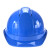 海华（HAIHUA）安全帽 ABS材质双筋四色头盔 施工工地防砸透气工程帽 免费印字A7 蓝色 一指键式调节