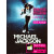 迈克尔杰克逊 街舞 机械舞经典舞步舞蹈教学光盘 正版高清DVD碟片