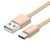 戴为 Type-C数据线充电线3.0快充USB双面插1米长短 适用于 荣耀金 努比亚Z17mini/NX569H