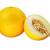 展卉 缅甸黄河蜜瓜 1个装 单果1.5-2kg 新鲜水果