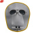 谋福  牛皮隔热电焊面罩 工地电焊面罩 氩弧焊隔热 头戴式面屏 隔热面罩配透明眼镜/1套 BNP01
