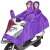 精骑士透明大帽檐摩托车雨披电动车雨衣 加厚男女通用单人双人 加大加长时尚透明帽檐 紫色