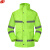 谋福 单人户外骑行雨衣雨裤套装交通警保安环卫反光衣 YGL01 L-170