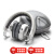 V-MODA XS 音乐耳机 头戴式 降噪 线控带麦克风 金属质感朋克风 可折叠 包税 白色