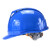 海华（HAIHUA）安全帽 ABS材质双筋四色头盔 施工工地防砸透气工程帽 免费印字A7 蓝色 一指键式调节