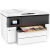 惠普（HP） OfficeJet Pro 7740 黑白彩色打印办公一体机 a3 a4大型打印机 无线）官方标配 双纸盒 随机自带四色墨盒一套