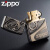 芝宝ZIPPO煤油打火机防风黑冰80周年纪念限量款28249专柜正品