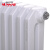 森拉特（SUNNAT） 暖气片家用水暖钢制D型头家用采暖散热器复古定制CDR41 标价为单柱的价格 三柱起拍