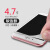 戴为 苹果iphone7 7plus钢化膜3D全屏覆盖曲面防爆保护贴膜 适用苹果7 7plus 苹果7(A1660/A1780)白色-4.7寸