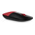 惠普（HP） Z3700无线光电鼠标 便携 简约时尚 小巧轻便 办公鼠标 红色