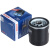 博世(bosch)机滤机油滤芯机油滤清器机油格AF0242适用于 宝骏310 1.2 1.5