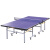 红双喜（DHS）乒乓球桌家用可折叠标准训练专业比赛乒乓球台 标准T2023（带轮）+1网架+2球拍+10球