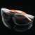 成楷科技 CKY-2097FW 防雾骑行眼镜 防风镜 防冲击防飞溅护目镜 透明运动防护眼镜