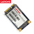 联想（Lenovo） SSD原装固态硬盘 笔记本 台式机通用 MSATA  128GB