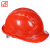 LISM五筋abs反光条安全帽工地施工电力建筑工程领导安全头盔劳保国标 红色 豪华ABS反光条