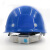成楷科技CKT-A1玻璃钢安全帽工地防冲击耐穿刺 透气头盔 蓝色 1顶