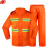 谋福 户外成人男女分体双层安全警示反光雨衣套装 防水工作服 YGC03 4XL -190