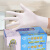 米囹鸿运 一次性手套 橡胶乳胶手套劳保餐饮美容家务手套无粉无味 乳白*1盒 XS加小