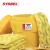 西斯贝尔/SYSBEL SYK201 20加仑泄漏应急处理桶套装 防化类 适用于大规模泄漏事故 黄色 1套