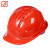 LISM五筋abs反光条安全帽工地施工电力建筑工程领导安全头盔劳保国标 红色 豪华ABS反光条