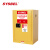 西斯贝尔/SYSBEL WA810120易燃液体安全储存柜 单门/手动防火防爆柜 FM/CE认证 12GAL/45L 黄色 1台 企业专享