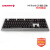 CHERRY 樱桃（Cherry) MX Board金属背光 机械键盘 游戏键盘 MX Board 6.0  背光  红轴