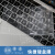 JRC 新款Mac苹果Macbook笔记本电脑Air13.3键盘膜超薄Pro15英寸 Air15 M2/M3(A2941/A3114)