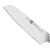 双立人（ZWILLING）西式主厨刀 单片刀 多功能刀 PRO系列 不锈钢厨房切片料理刀