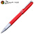 毕加索(pimio) ps-916马拉加纯黑钢笔 练字 学生钢笔财务 特细 墨水笔 法兰红宝珠笔