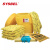 西斯贝尔/SYSBEL SYK201 20加仑泄漏应急处理桶套装 防化类 适用于大规模泄漏事故 黄色 1套