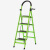 星恺（XINGKAI）梯子家用折叠梯人字梯 大踏板加固升级多功能四步梯子 T1绿色