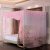 圣安贝 蚊帐2.0宽大床合拼全不锈钢加大床蚊帐 粉红色 总外宽260*总外长200cm
