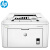 惠普（HP） 2506dw/M203D/M203DW/203DN 办公打印机 黑白激光打印机 惠普M203D自动双面 升级版
